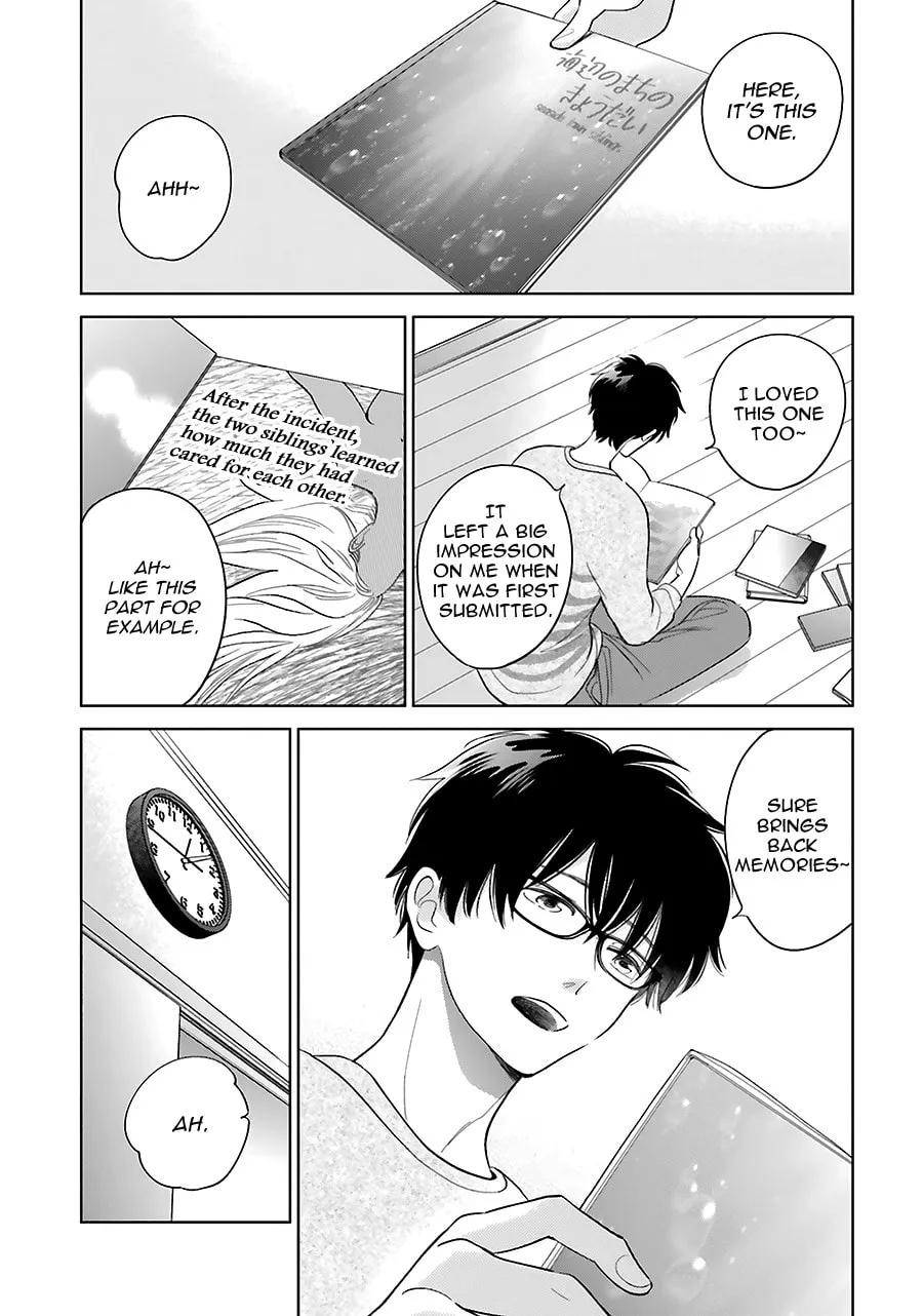 Read Saraba, Yoki Hi chapter 33.5 image 6 on Lezhin