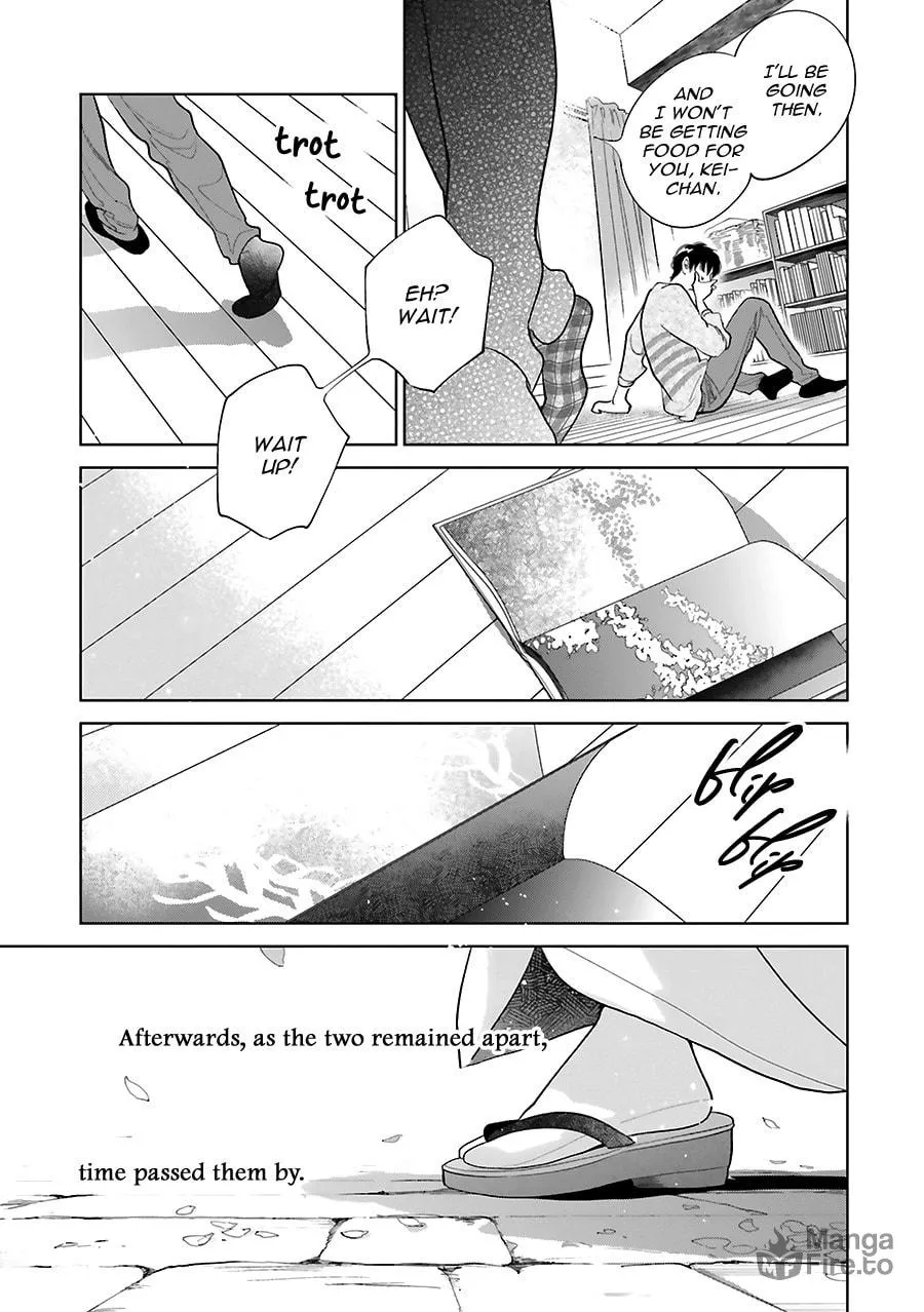 Read Saraba, Yoki Hi chapter 33.5 image 8 on Lezhin