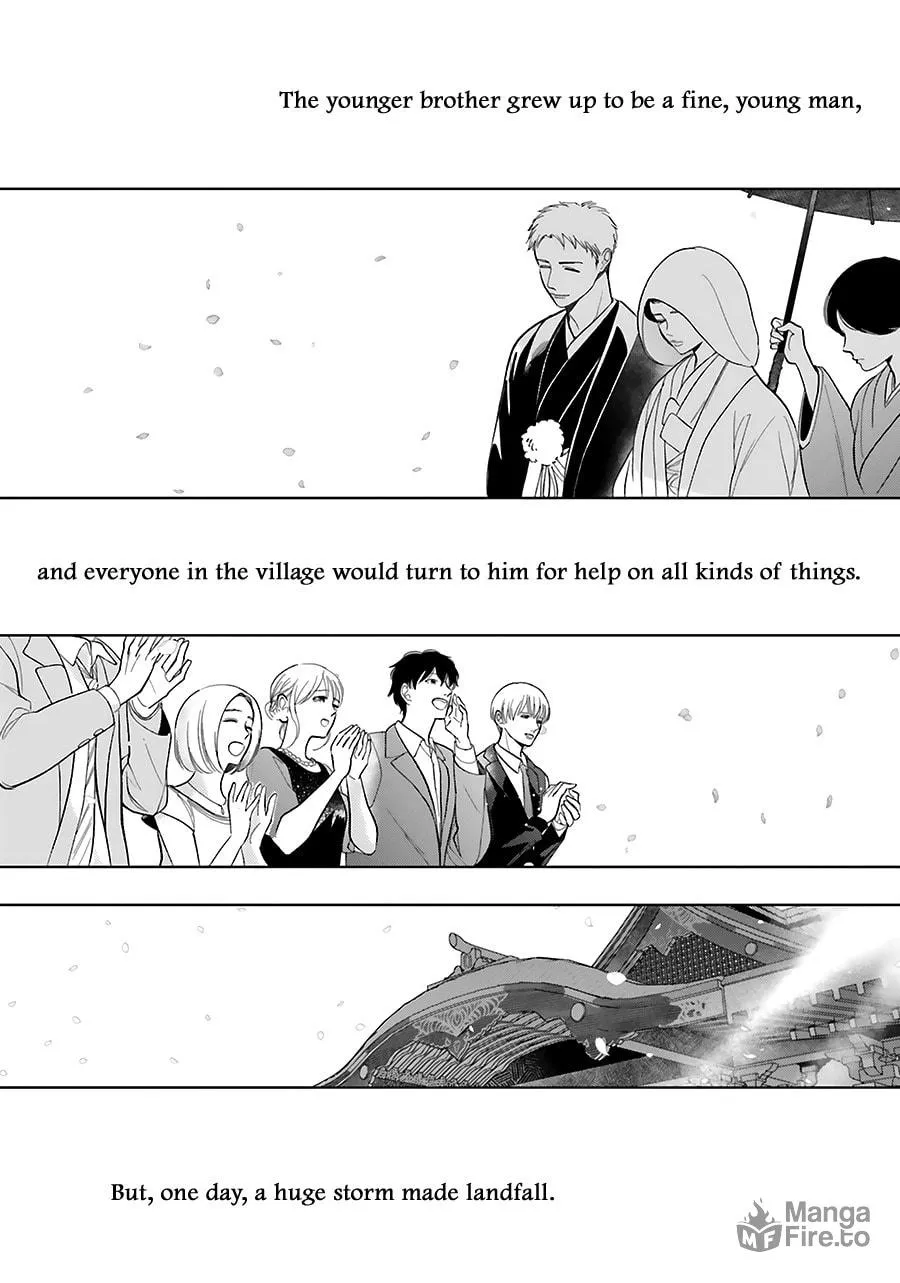 Read Saraba, Yoki Hi chapter 33.5 image 9 on Lezhin