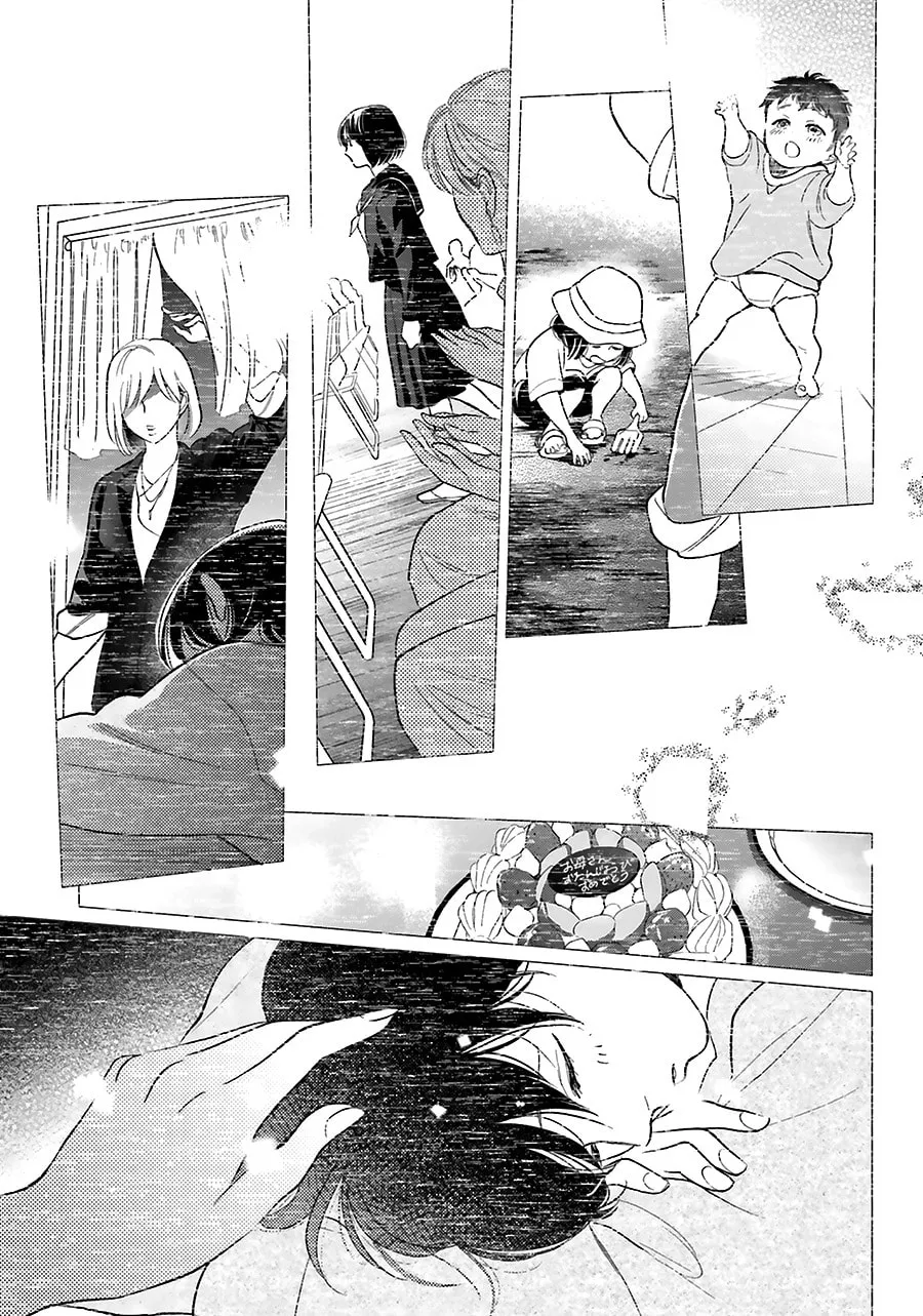 Read Saraba, Yoki Hi chapter 33 image 10 on Lezhin