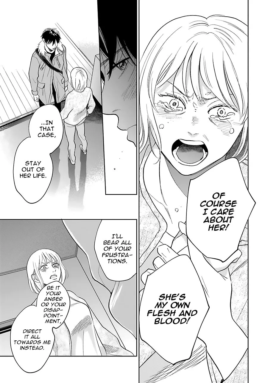 Read Saraba, Yoki Hi chapter 33 image 12 on Lezhin