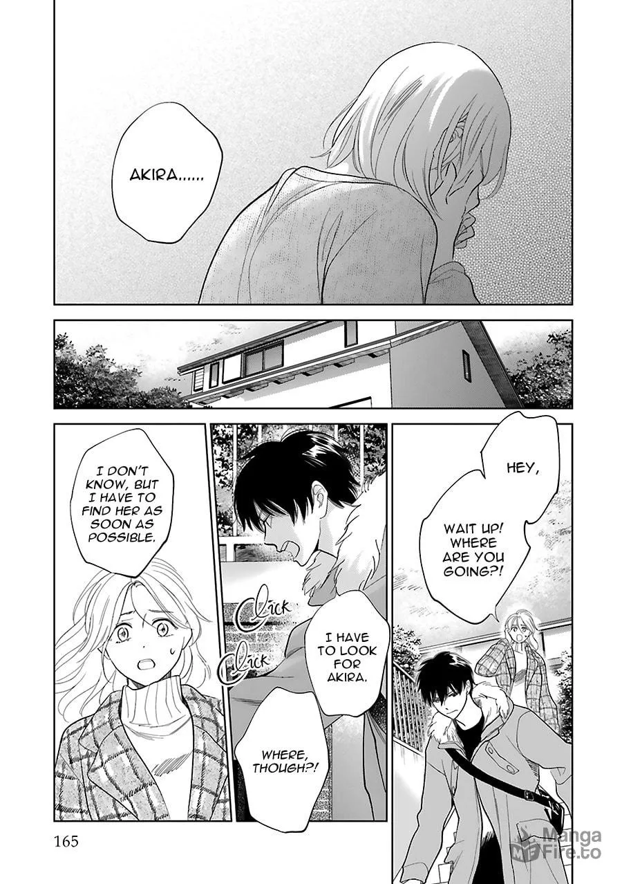 Read Saraba, Yoki Hi chapter 33 image 14 on Lezhin