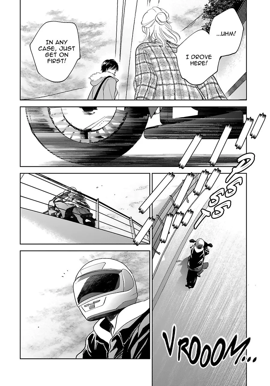Read Saraba, Yoki Hi chapter 33 image 15 on Lezhin