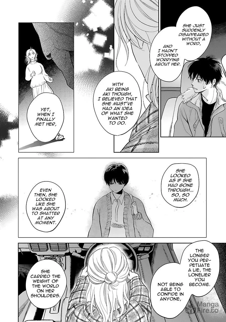 Read Saraba, Yoki Hi chapter 33 image 19 on Lezhin