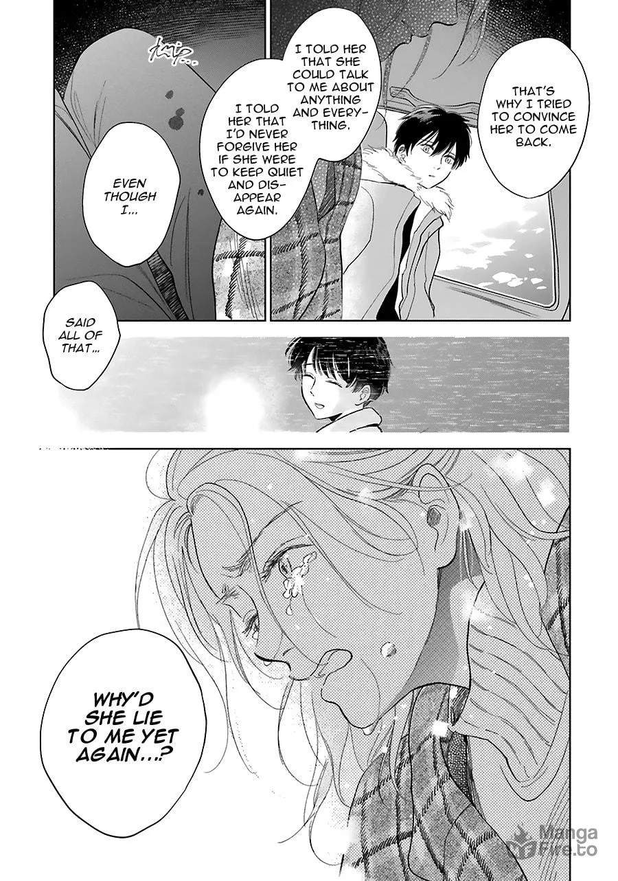 Read Saraba, Yoki Hi chapter 33 image 20 on Lezhin