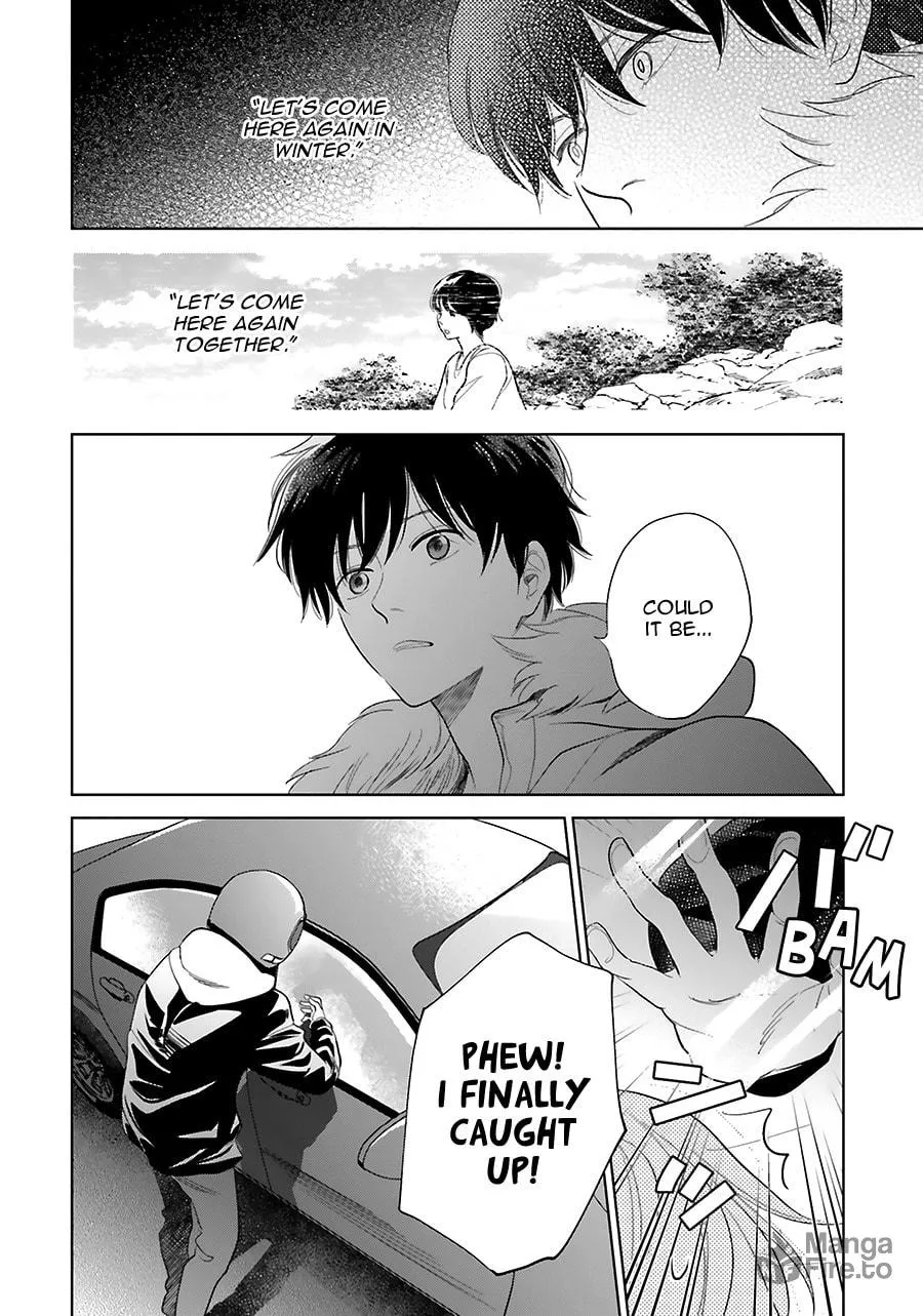 Read Saraba, Yoki Hi chapter 33 image 23 on Lezhin