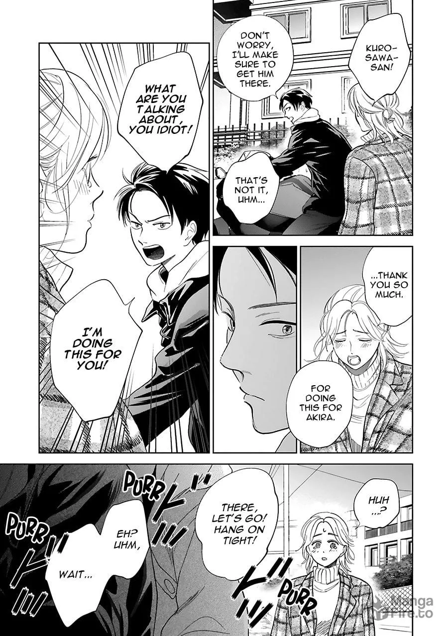 Read Saraba, Yoki Hi chapter 33 image 26 on Lezhin