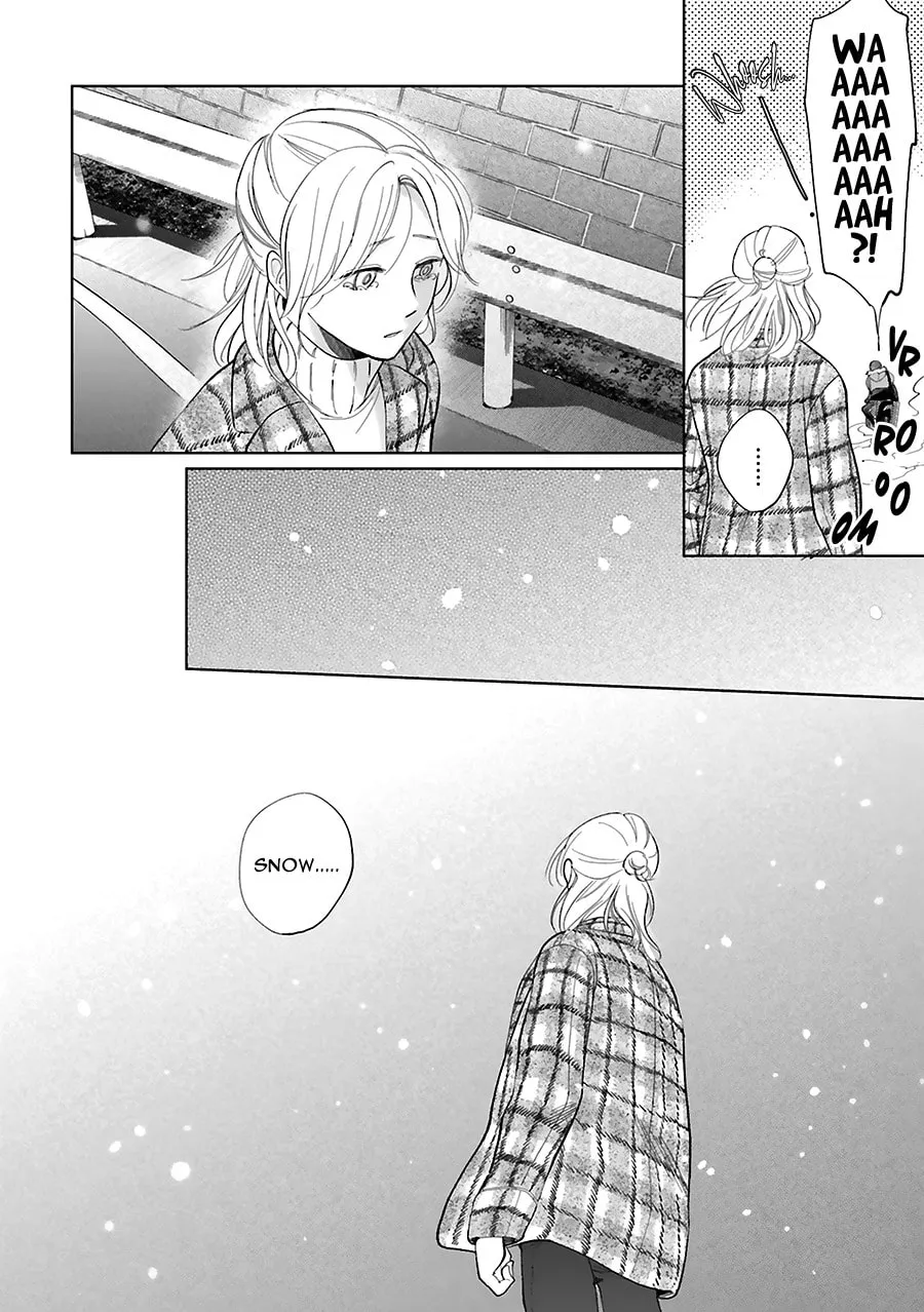 Read Saraba, Yoki Hi chapter 33 image 27 on Lezhin