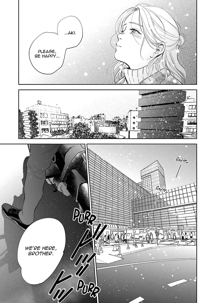 Read Saraba, Yoki Hi chapter 33 image 28 on Lezhin