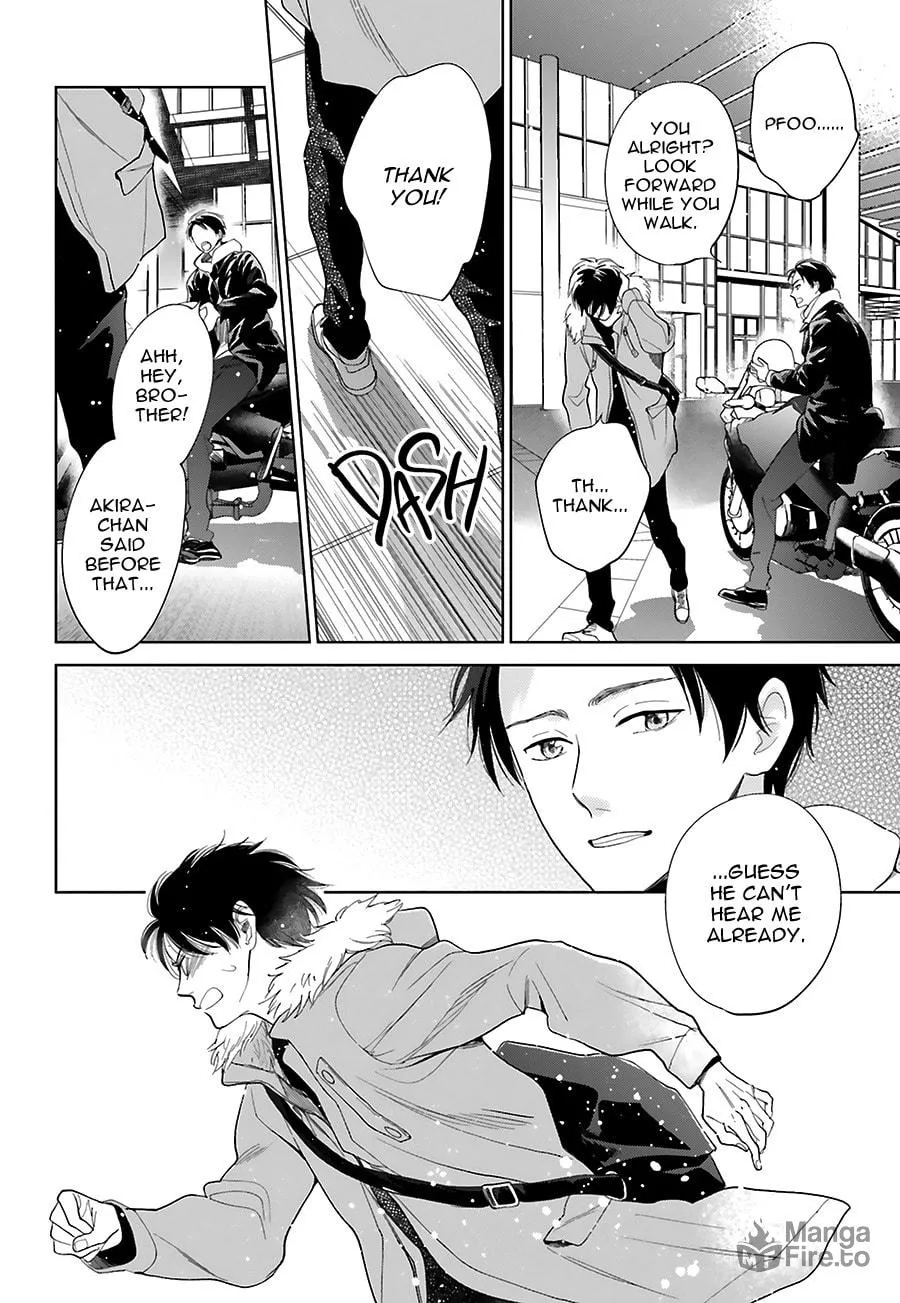 Read Saraba, Yoki Hi chapter 33 image 29 on Lezhin