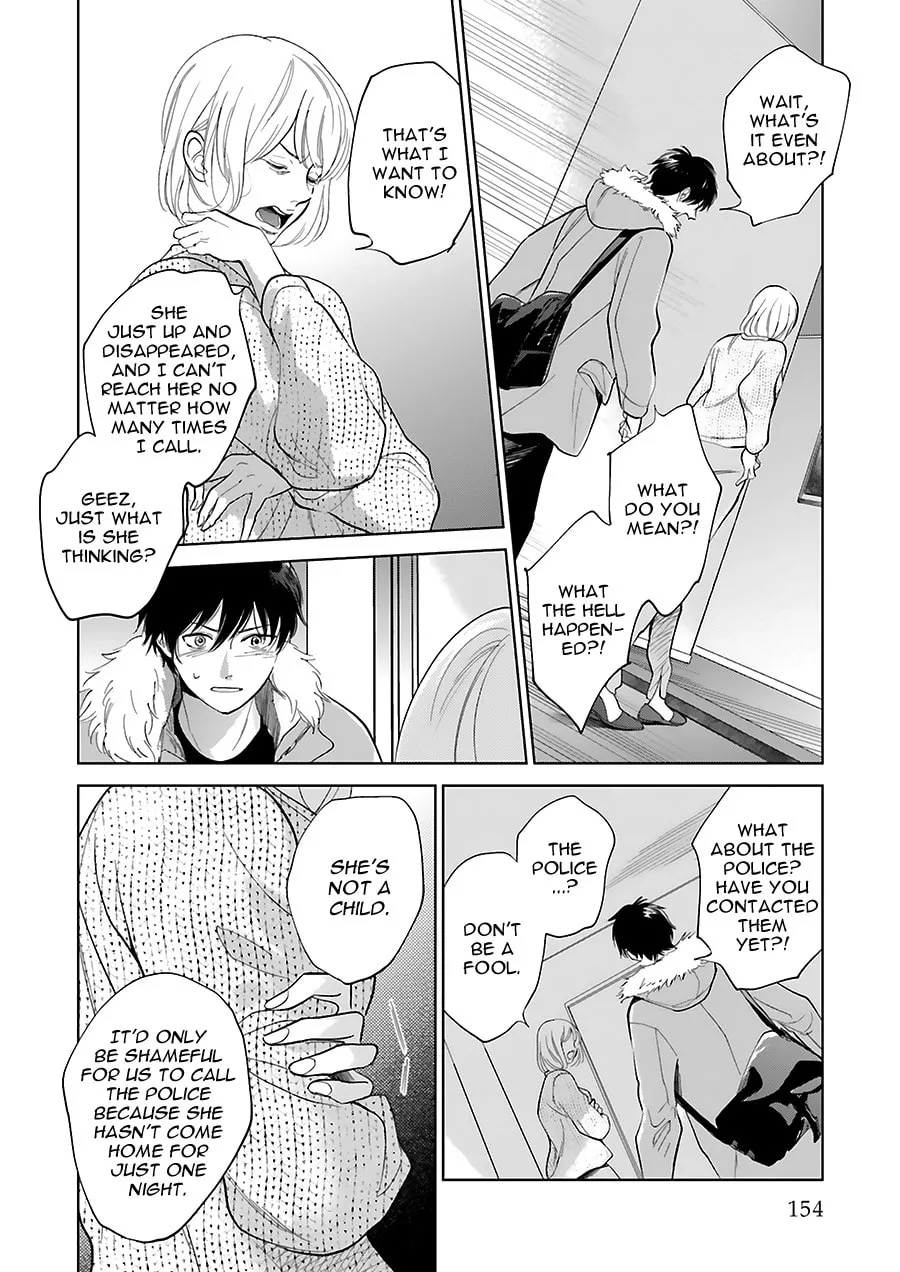 Read Saraba, Yoki Hi chapter 33 image 3 on Lezhin