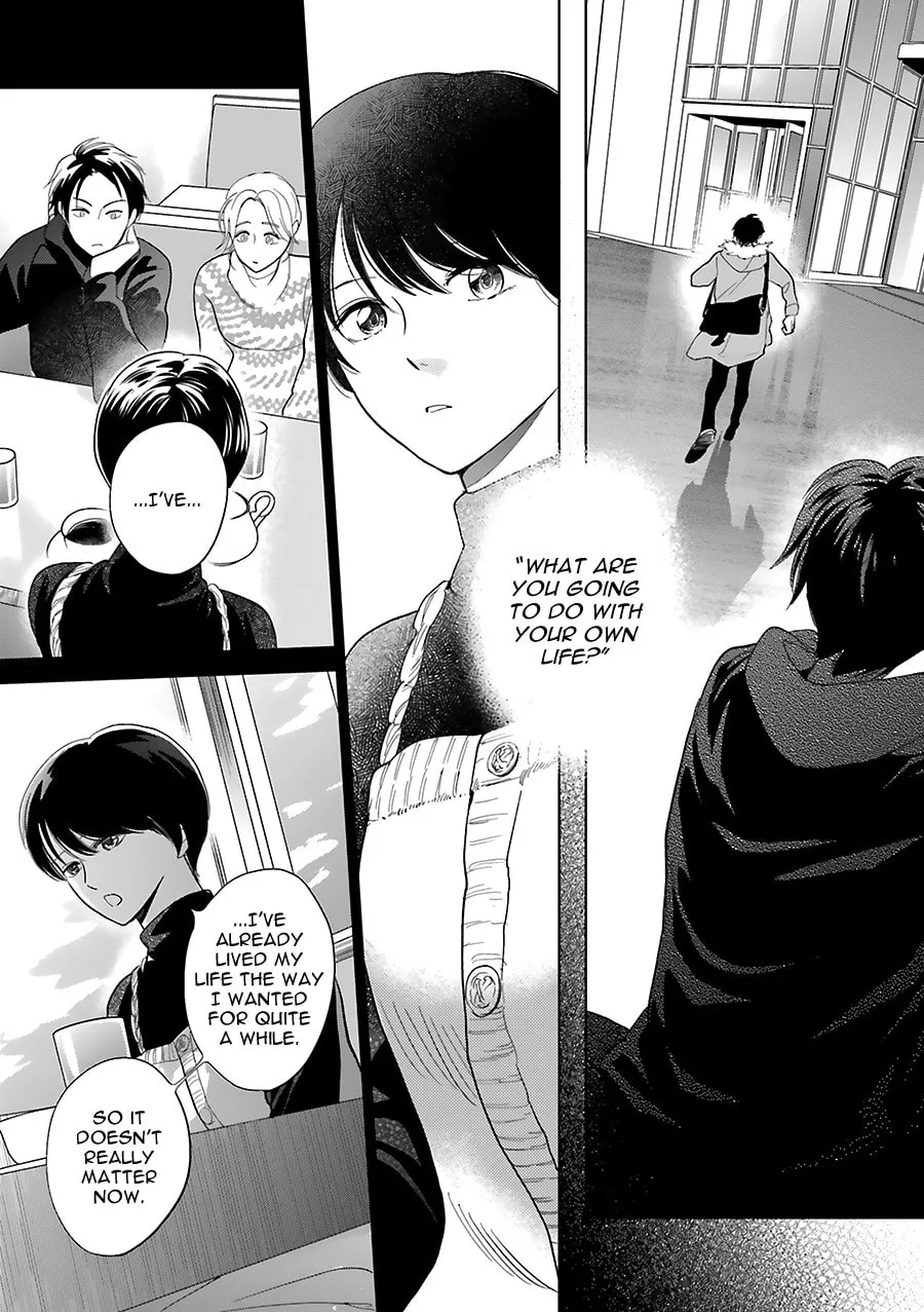 Read Saraba, Yoki Hi chapter 33 image 30 on Lezhin