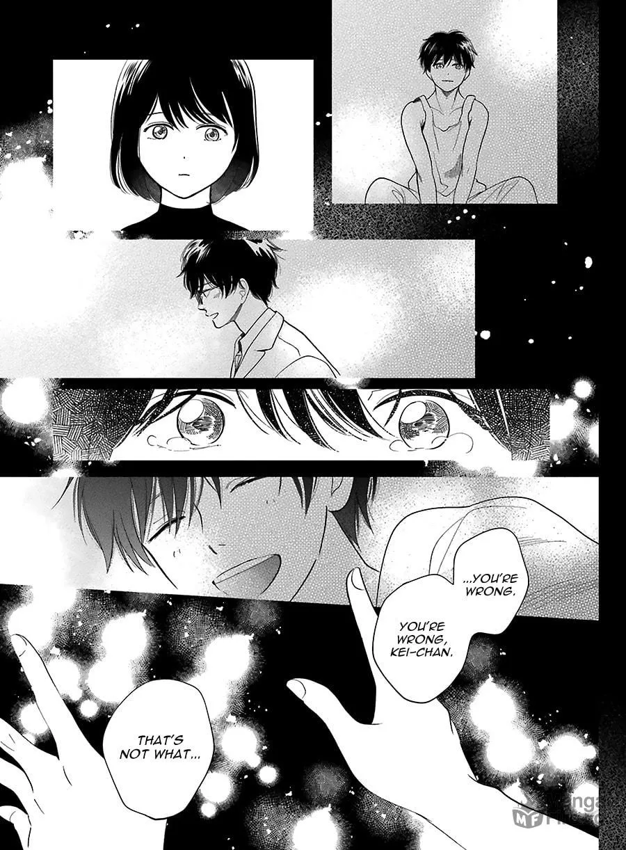 Read Saraba, Yoki Hi chapter 33 image 34 on Lezhin