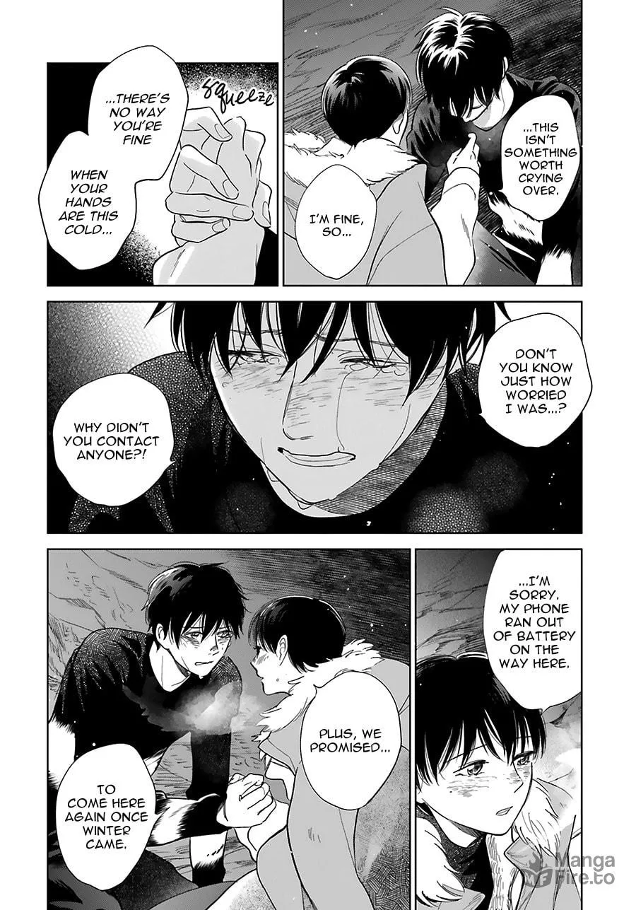 Read Saraba, Yoki Hi chapter 33 image 38 on Lezhin