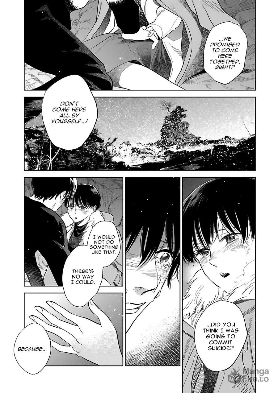 Read Saraba, Yoki Hi chapter 33 image 39 on Lezhin