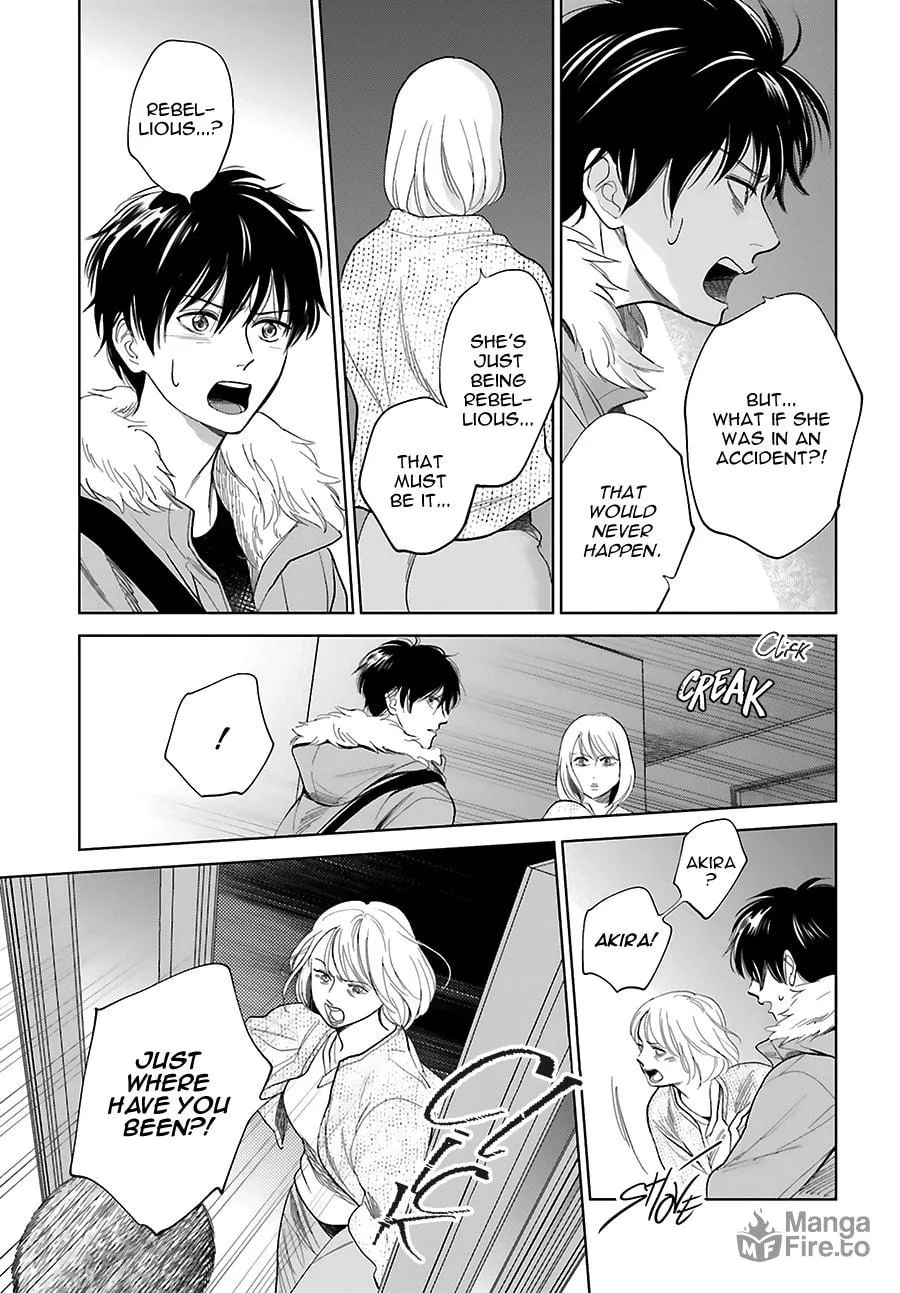 Read Saraba, Yoki Hi chapter 33 image 4 on Lezhin