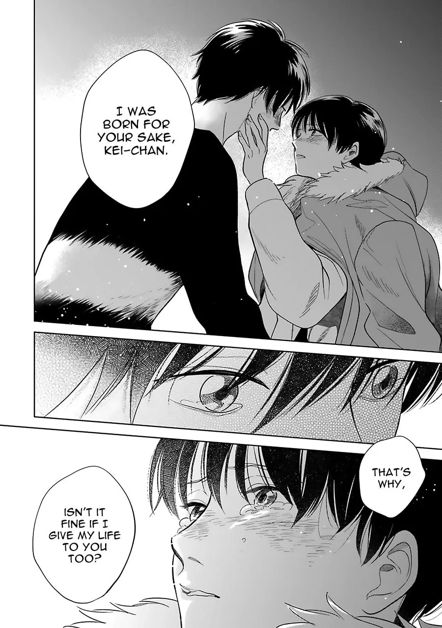 Read Saraba, Yoki Hi chapter 33 image 40 on Lezhin