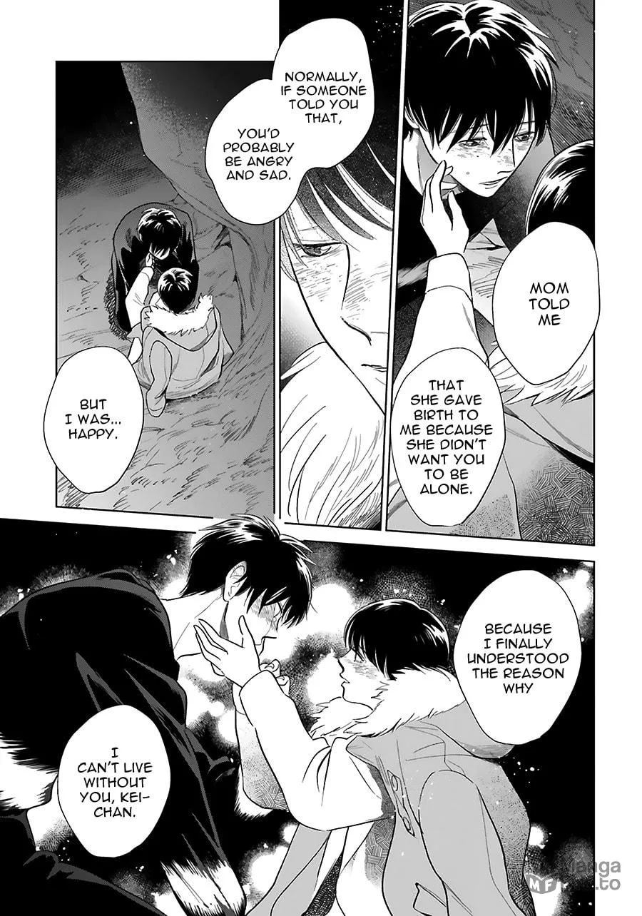 Read Saraba, Yoki Hi chapter 33 image 41 on Lezhin