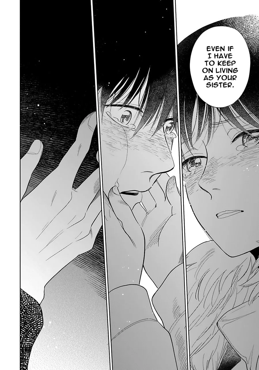 Read Saraba, Yoki Hi chapter 33 image 42 on Lezhin