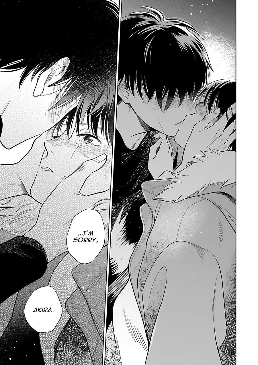 Read Saraba, Yoki Hi chapter 33 image 43 on Lezhin