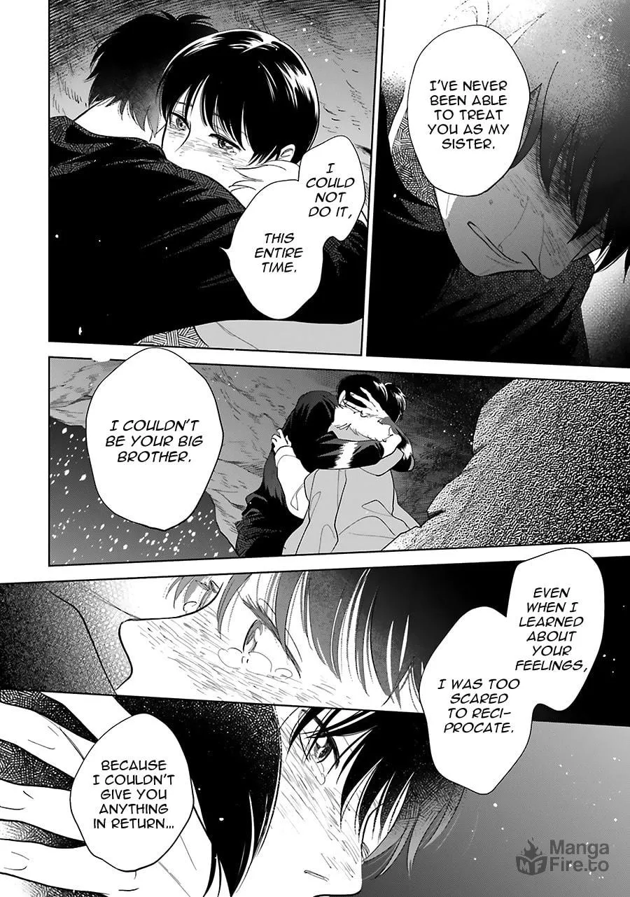 Read Saraba, Yoki Hi chapter 33 image 44 on Lezhin