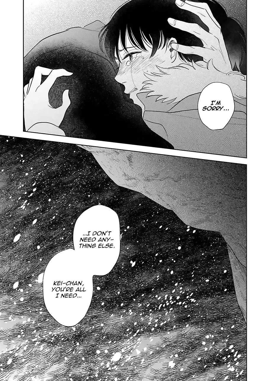 Read Saraba, Yoki Hi chapter 33 image 45 on Lezhin