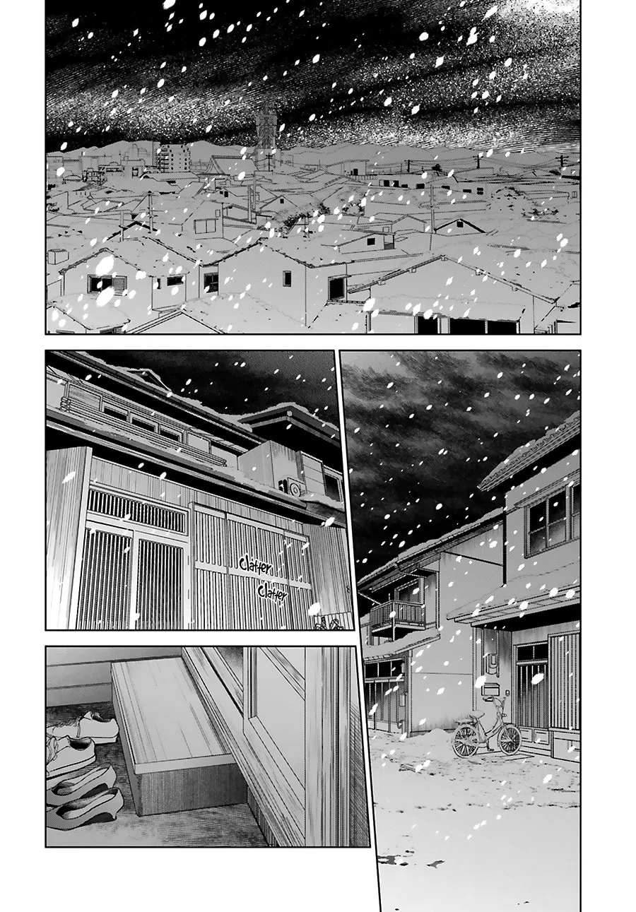 Read Saraba, Yoki Hi chapter 33 image 46 on Lezhin