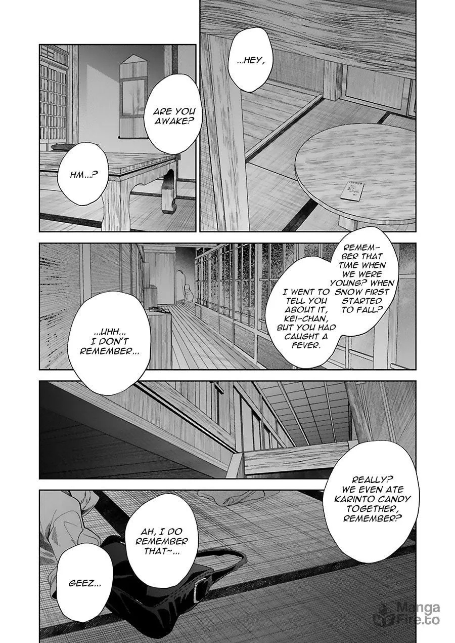 Read Saraba, Yoki Hi chapter 33 image 47 on Lezhin