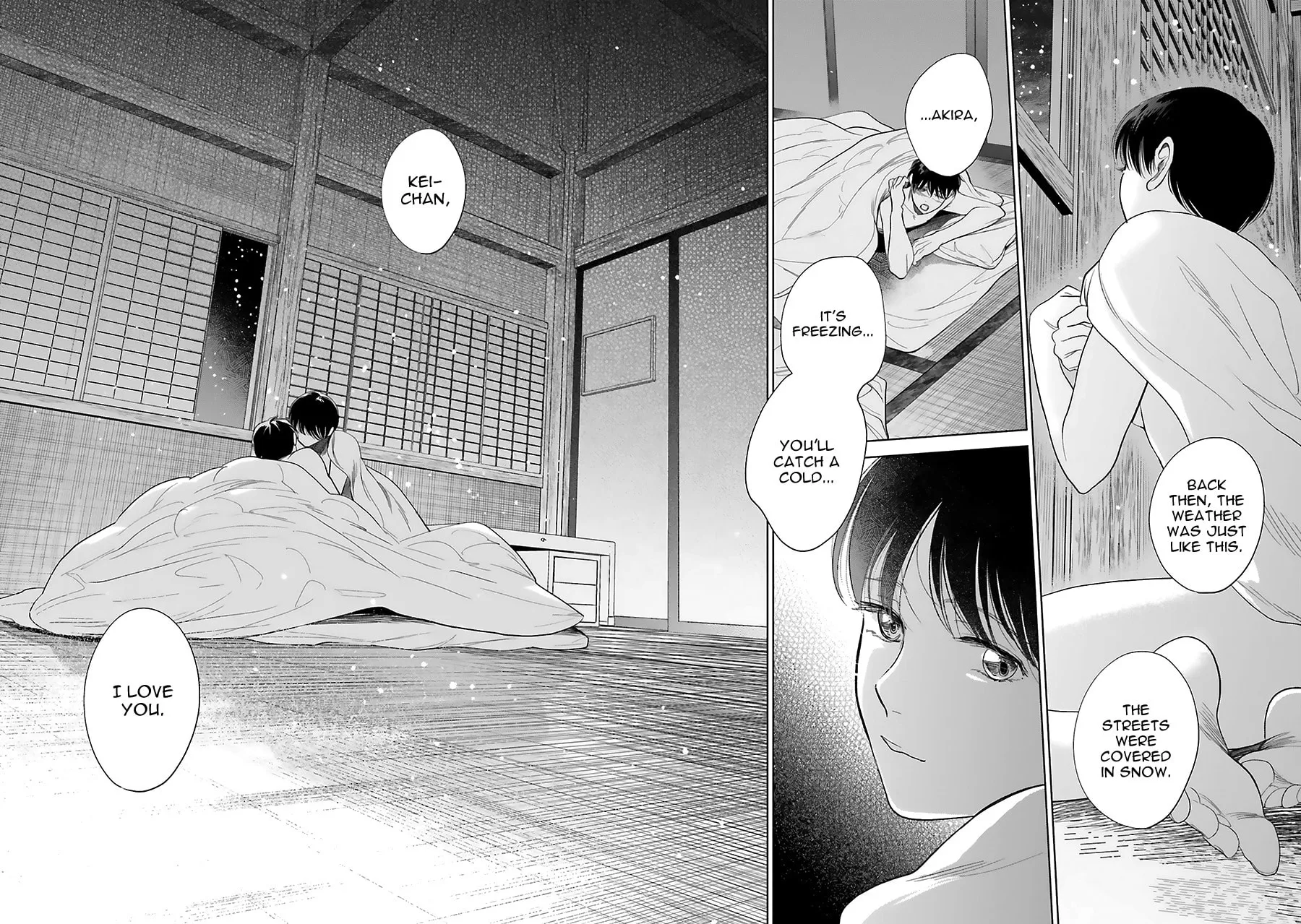 Read Saraba, Yoki Hi chapter 33 image 48 on Lezhin
