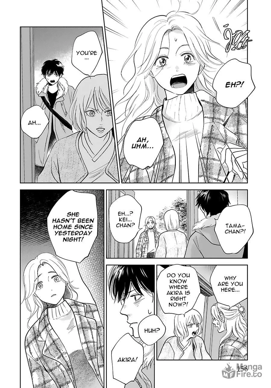 Read Saraba, Yoki Hi chapter 33 image 5 on Lezhin