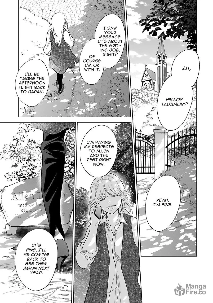 Read Saraba, Yoki Hi chapter 33 image 50 on Lezhin