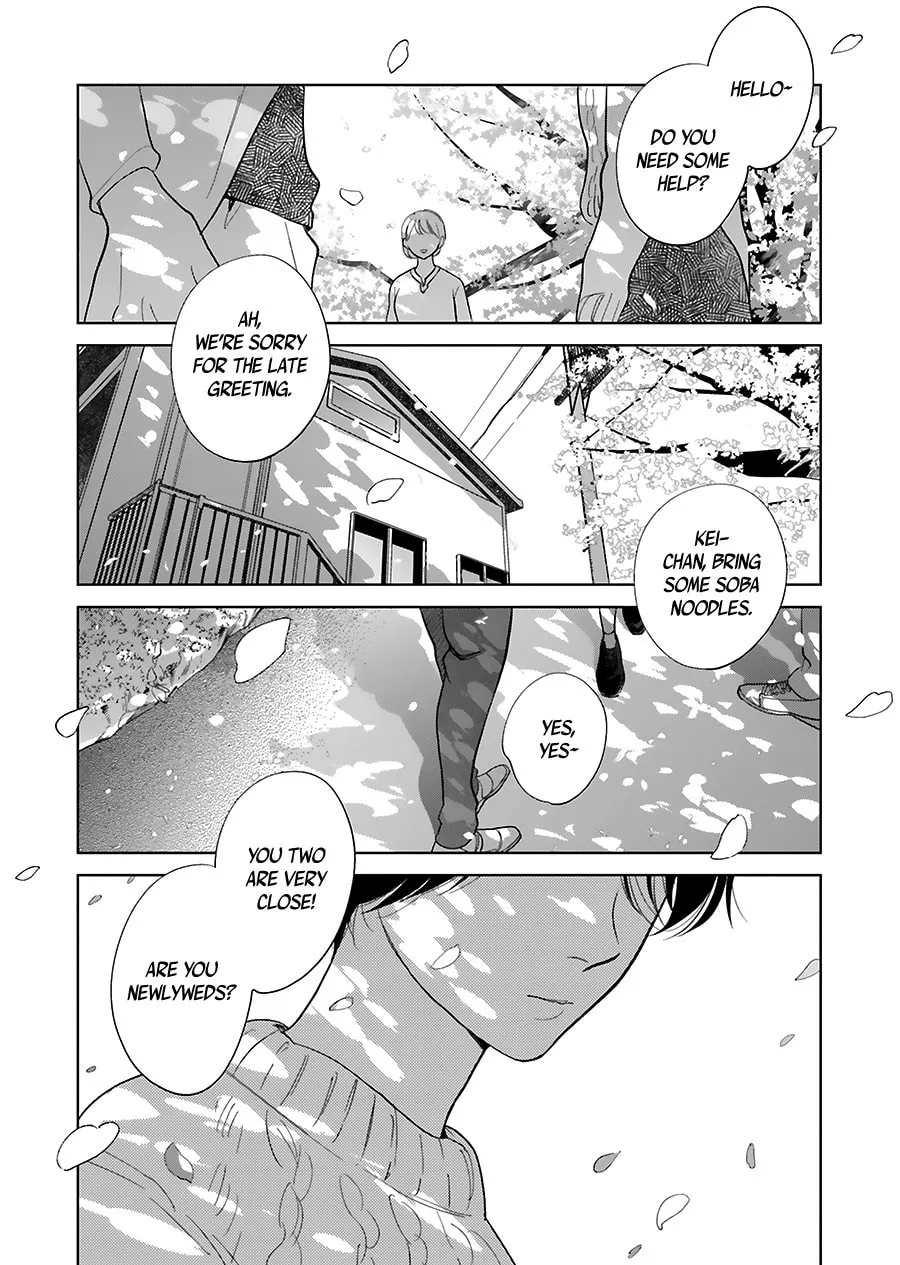 Read Saraba, Yoki Hi chapter 33 image 52 on Lezhin