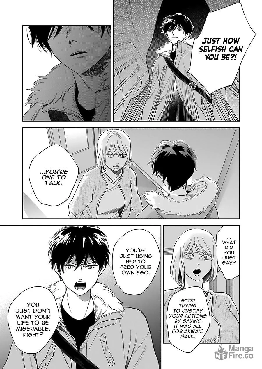 Read Saraba, Yoki Hi chapter 33 image 8 on Lezhin