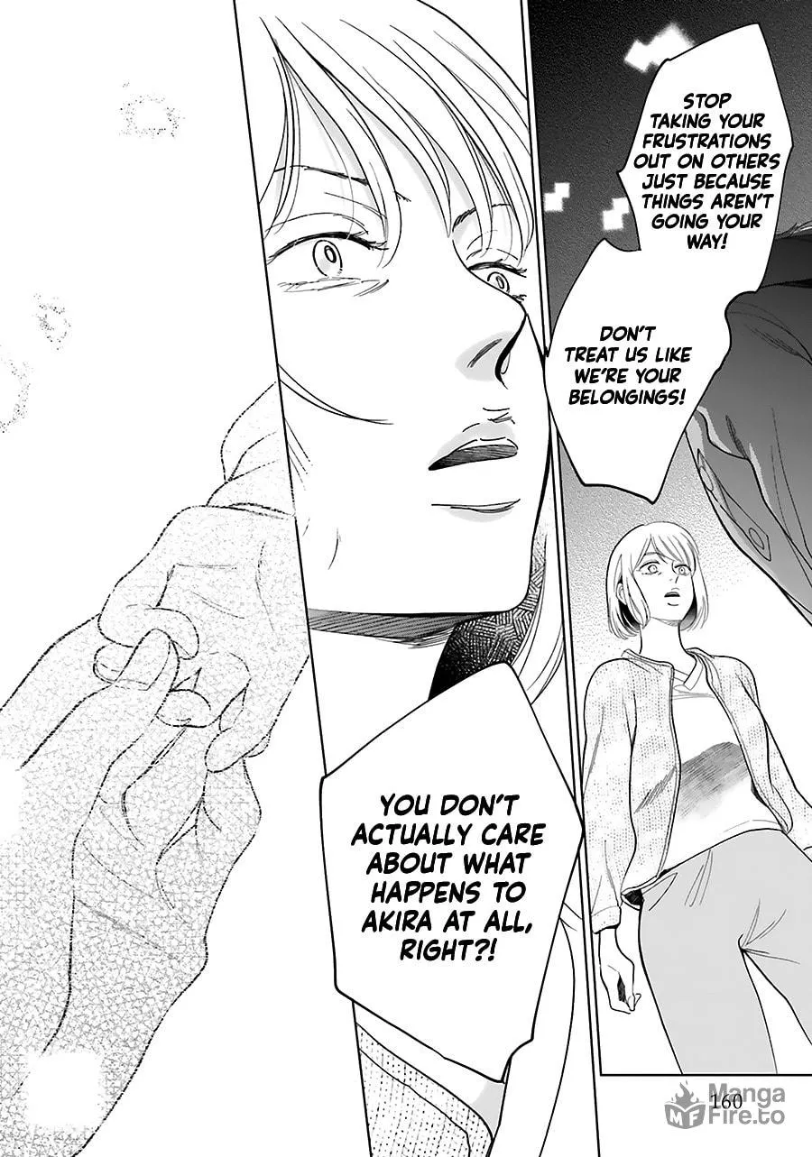 Read Saraba, Yoki Hi chapter 33 image 9 on Lezhin
