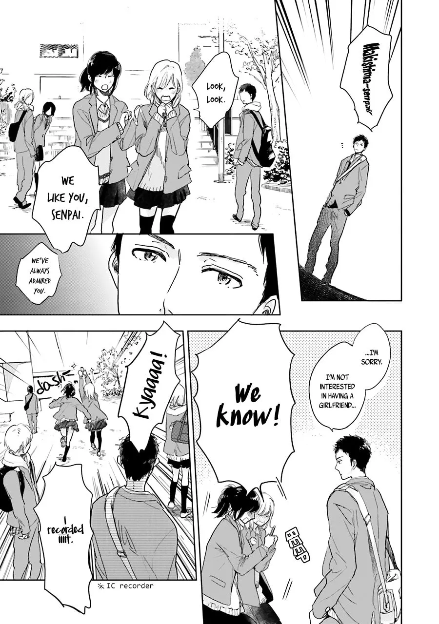 Read Saraba, Yoki Hi chapter 4 image 10 on Lezhin