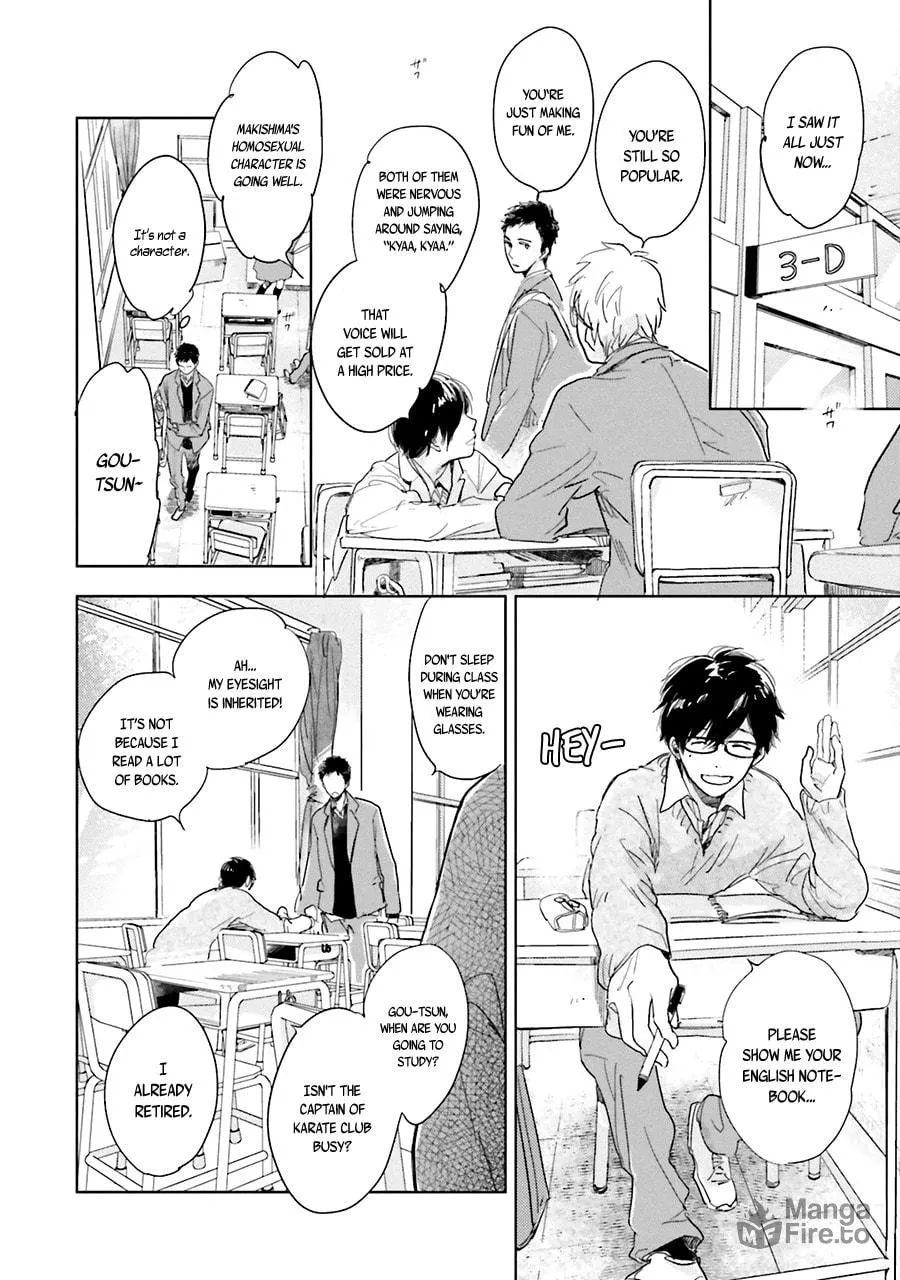 Read Saraba, Yoki Hi chapter 4 image 11 on Lezhin