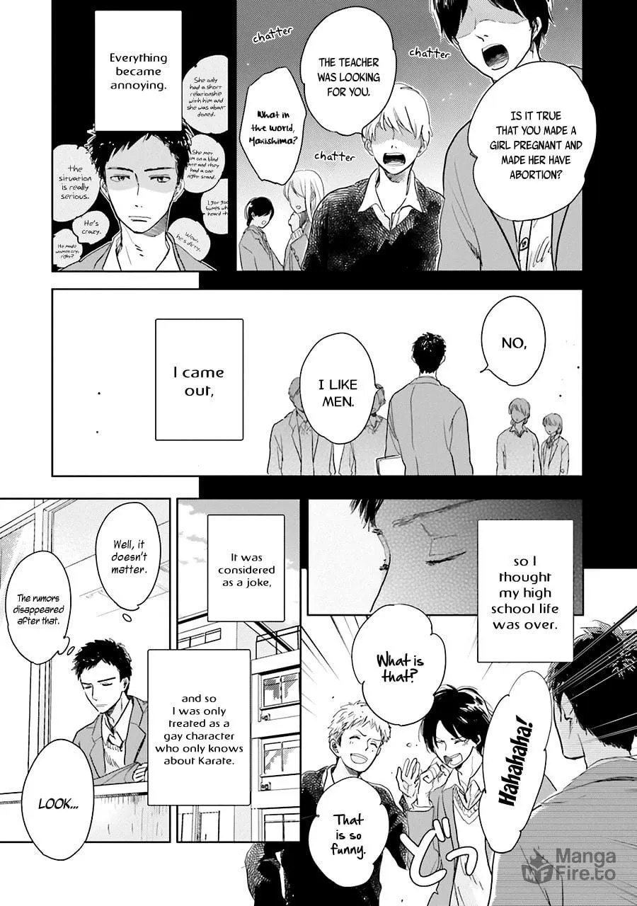 Read Saraba, Yoki Hi chapter 4 image 14 on Lezhin