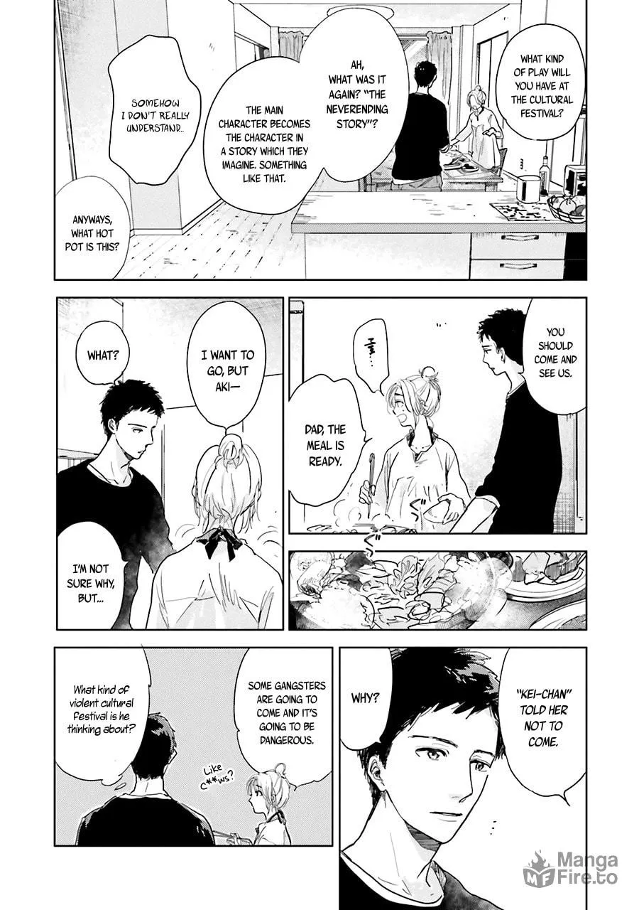 Read Saraba, Yoki Hi chapter 4 image 17 on Lezhin