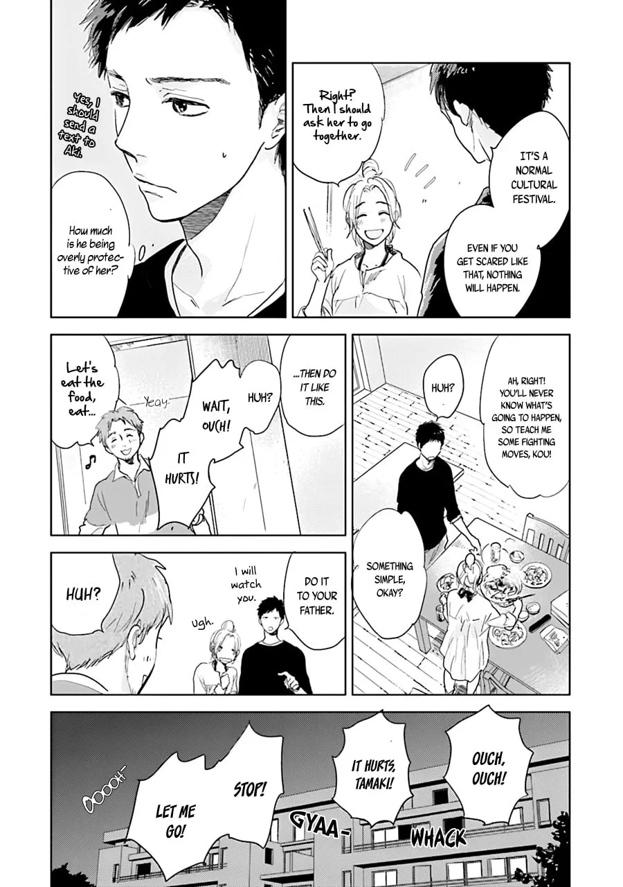 Read Saraba, Yoki Hi chapter 4 image 18 on Lezhin