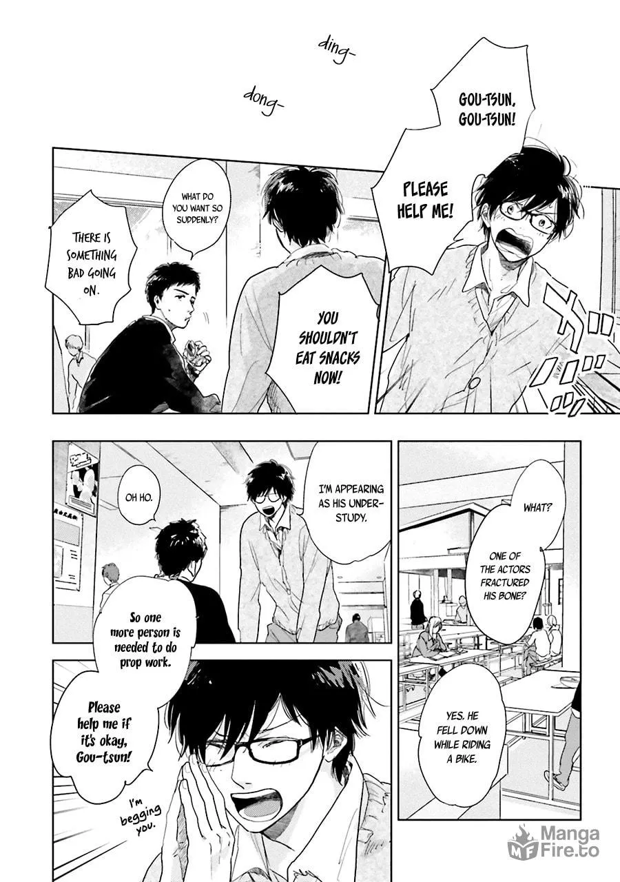 Read Saraba, Yoki Hi chapter 4 image 19 on Lezhin