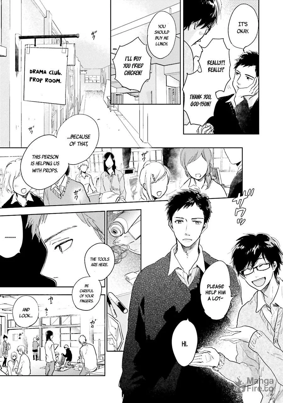 Read Saraba, Yoki Hi chapter 4 image 20 on Lezhin