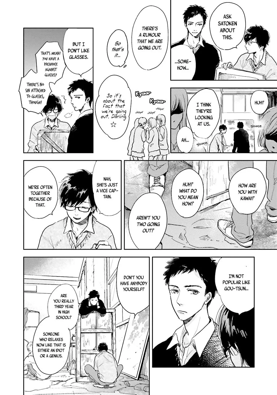 Read Saraba, Yoki Hi chapter 4 image 21 on Lezhin
