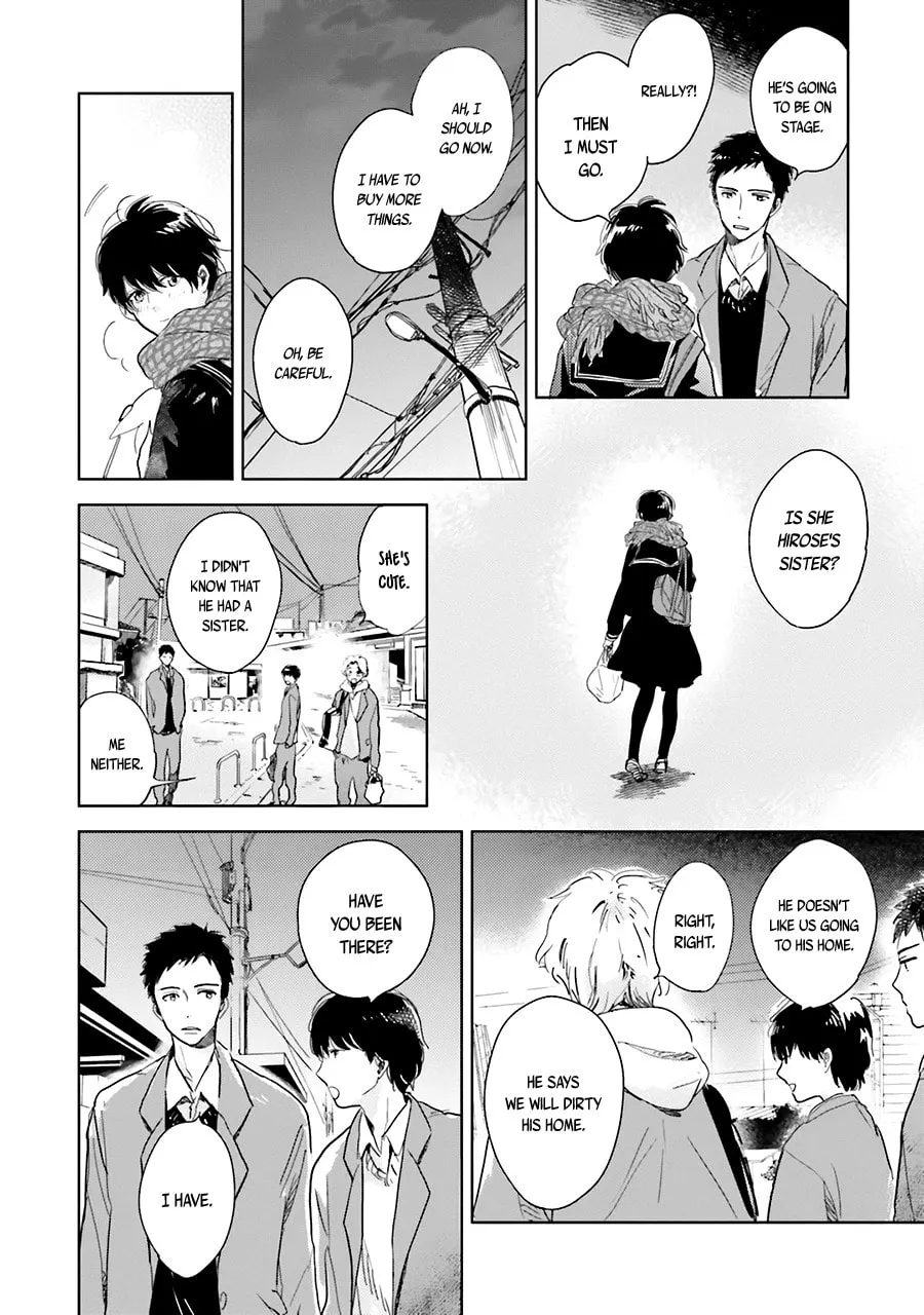 Read Saraba, Yoki Hi chapter 4 image 25 on Lezhin