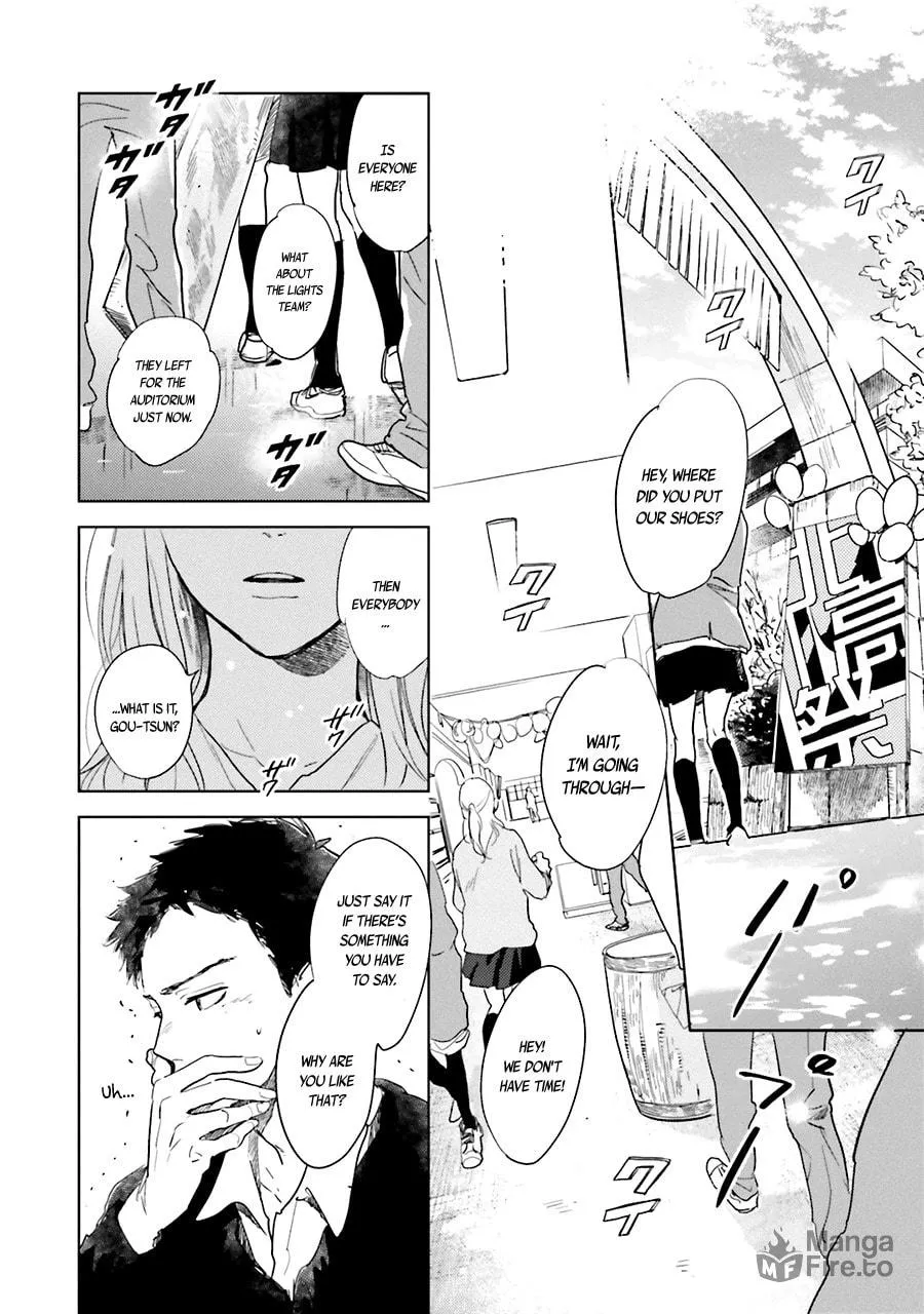 Read Saraba, Yoki Hi chapter 4 image 29 on Lezhin