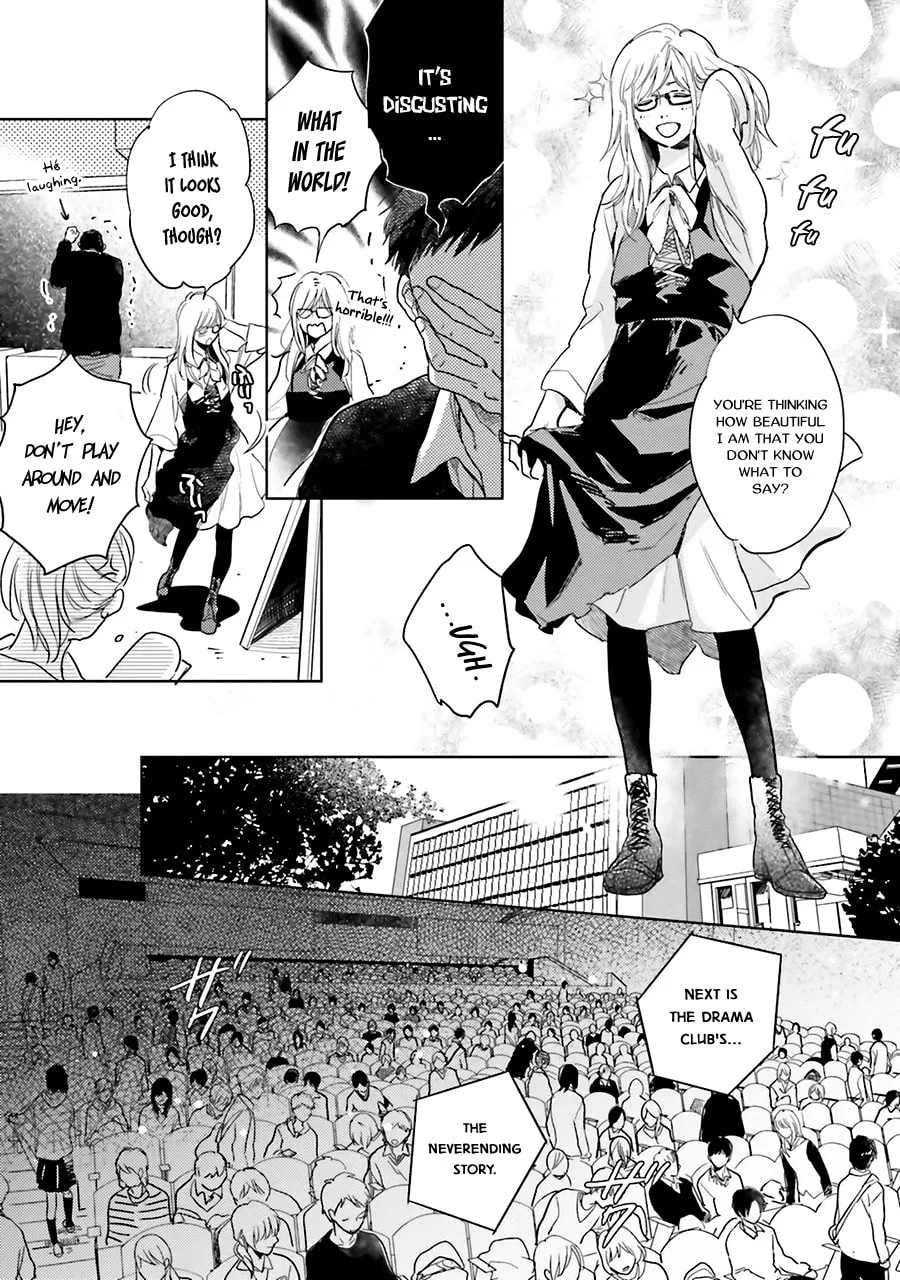 Read Saraba, Yoki Hi chapter 4 image 30 on Lezhin
