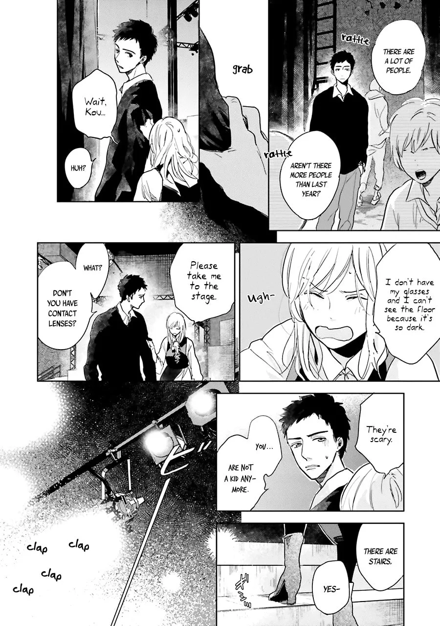 Read Saraba, Yoki Hi chapter 4 image 31 on Lezhin