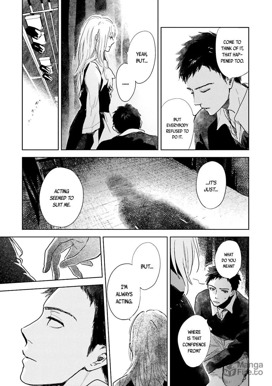 Read Saraba, Yoki Hi chapter 4 image 34 on Lezhin