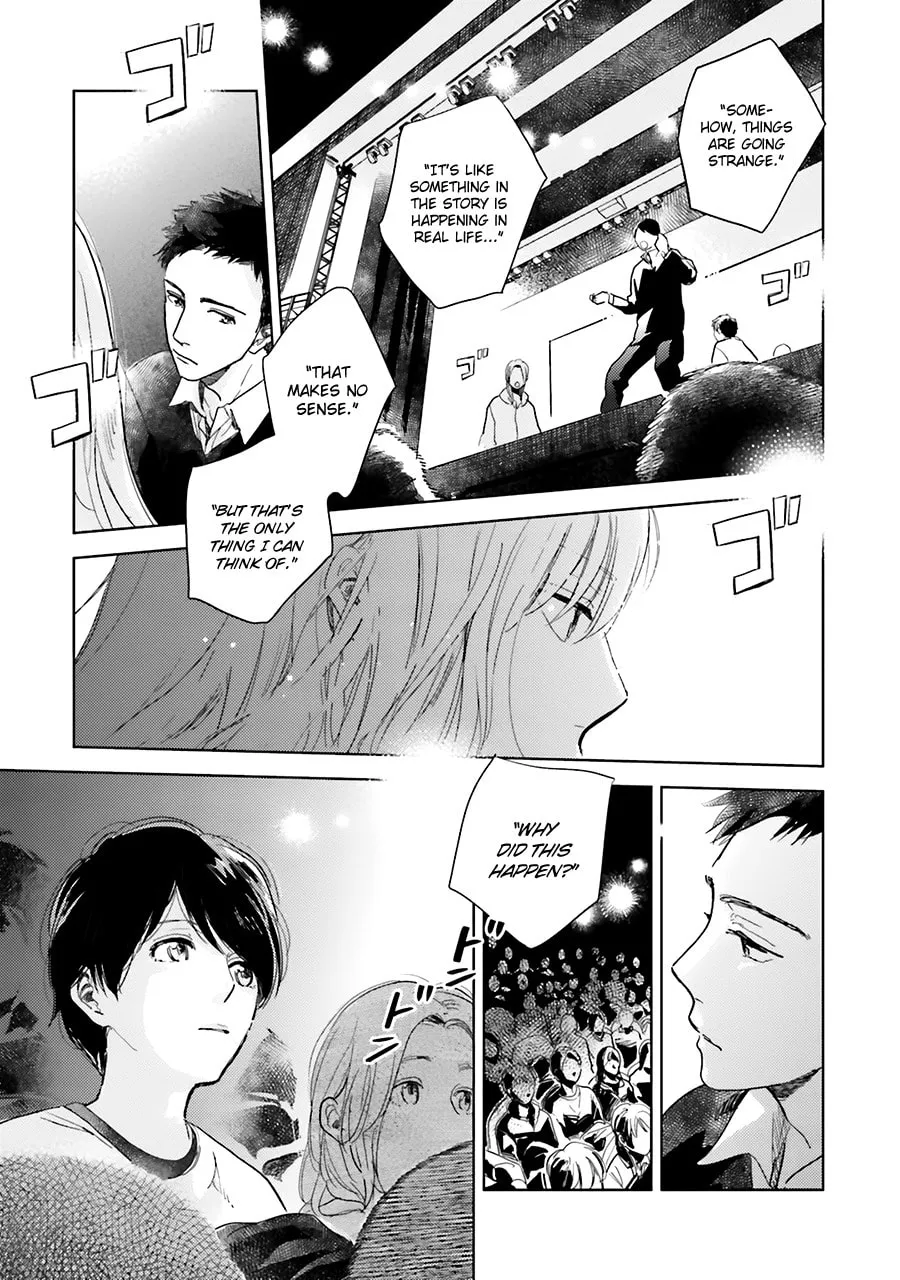 Read Saraba, Yoki Hi chapter 4 image 36 on Lezhin