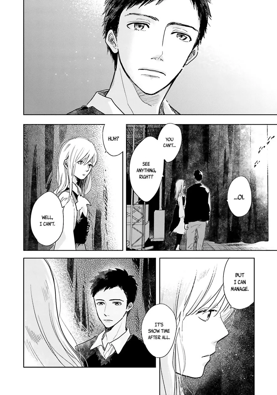 Read Saraba, Yoki Hi chapter 4 image 37 on Lezhin