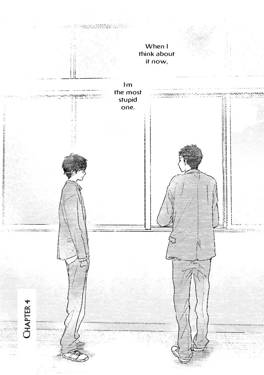 Read Saraba, Yoki Hi chapter 4 image 6 on Lezhin